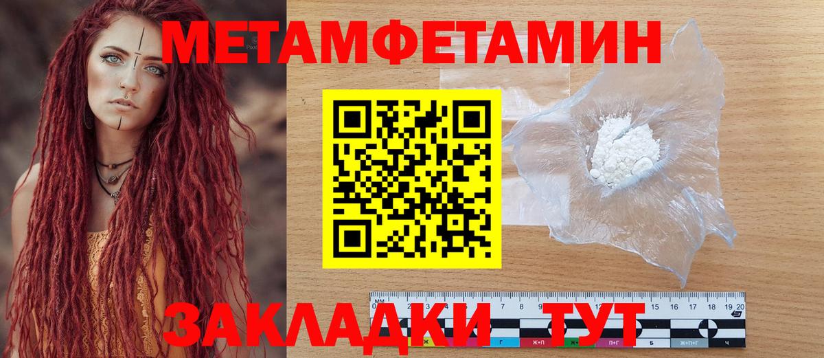АМФ 97% Котельники