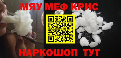 Альфа ПВП Волжск