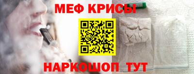 Альфа ПВП Волжск