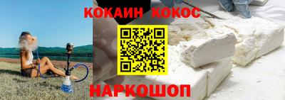 mix Волжский