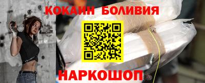 mix Волжский