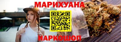 Альфа ПВП Волжск