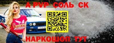 герыч Ижевск