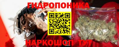 Альфа ПВП Волжск