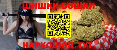 mix Волжский