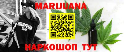 Альфа ПВП Волжск