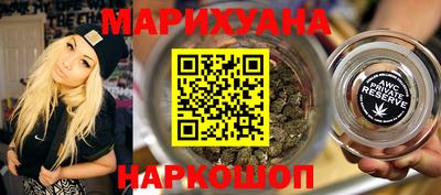 mix Волжский