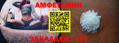 mix Волжский