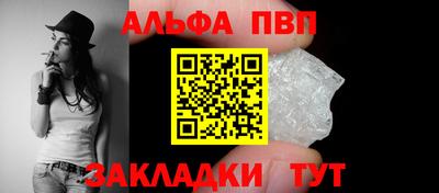 mix Волжский