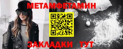 mix Волжский