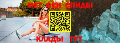 Альфа ПВП Волжск