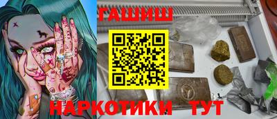 Альфа ПВП Волжск