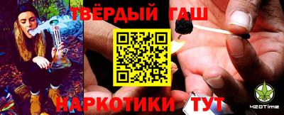 mix Волжский