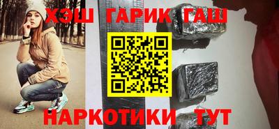 mix Волжский
