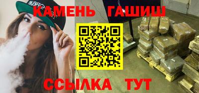 mix Волжский