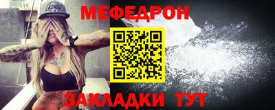 Альфа ПВП Волжск