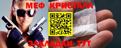 Альфа ПВП Волжск