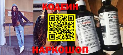 mix Волжский